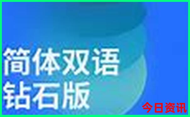 去北京游玩住在哪里比较方便