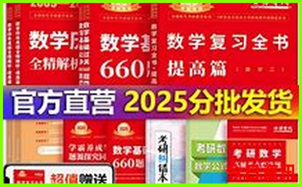 6月份哈尔滨旅游攻略